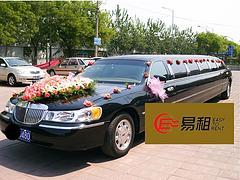 福州婚禮禮儀租車(chē)服務(wù)口碑與產(chǎn)品展示——以福建易租汽車(chē)服務(wù)公司為例