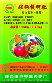 農(nóng)產(chǎn)品大超市 一站式產(chǎn)品中心的崛起與價值