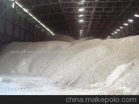 泰國木薯片 INTIMEX IMPORT EXPORT JOINT STOCK CO HANOI BRANCH 農(nóng)產(chǎn)品供應詳情