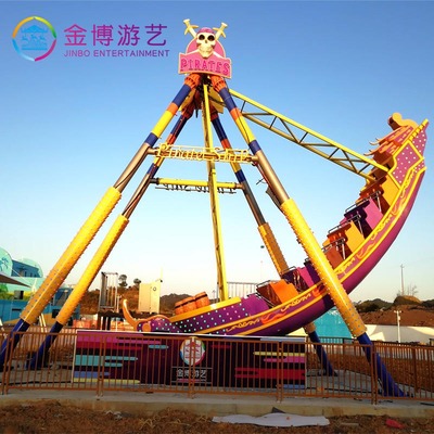 24座海盜船游樂(lè)設(shè)施 旅游景區(qū)必上游樂(lè)項(xiàng)目 金博大型海盜船上門(mén)安裝